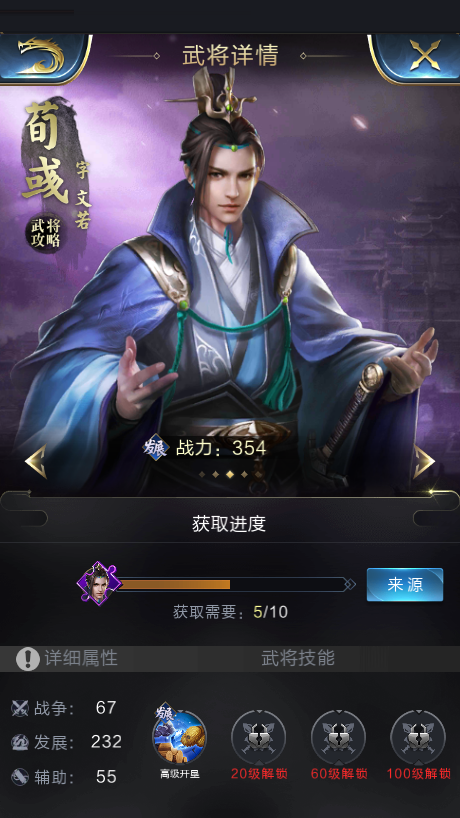 3月1日起，公积金缴存基数调整！