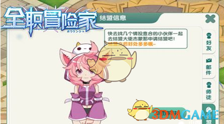 已有15万件流失海外中国文物回归