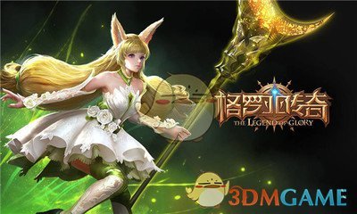 林宥嘉回复邓紫棋黑粉