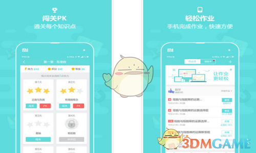 如果你已经做了 5 年以上前端开发，你觉得自己目前的核心竞争力在哪？