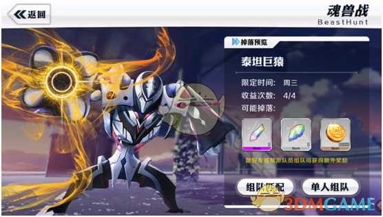 如何评价米哈游《绝区零》于 2025 年 3 月 6 日发布的新角色薇薇安？）