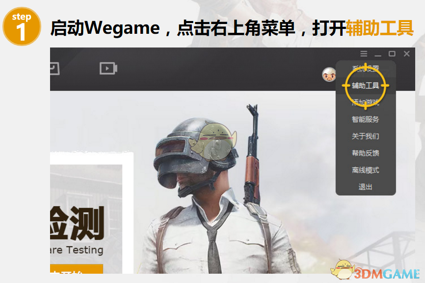 未来高层住宅或将越来越少，密度高、电梯依赖强、维护成本高等问题逐渐暴露，该怎样解决？你还会买高层吗？