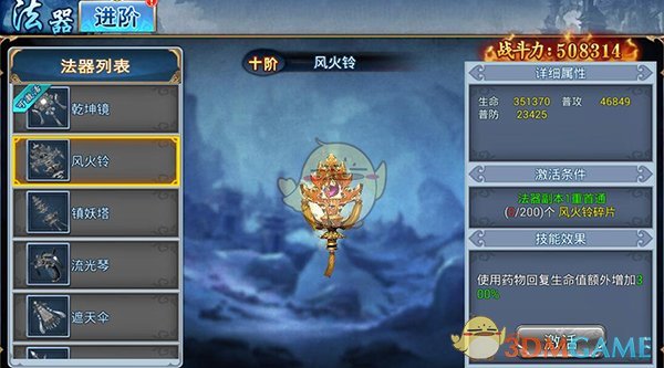看沉浸式洗碗好解压