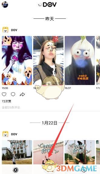 河南博物院买讲解保进馆？不实