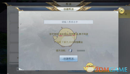 怎么才能快速学习别人的思维模式？