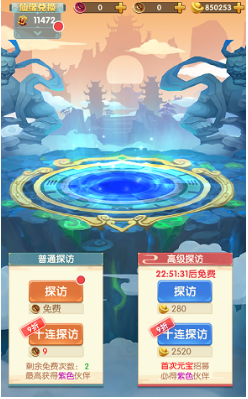 宇树王兴兴称「目前 AI 跟机器人结合的技术临界点还没到」，如何看待此观点？你觉得人形机器人最终是什么样？