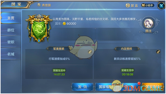 成品油价将迎大涨 今晚过后加一箱油或至少多花13元