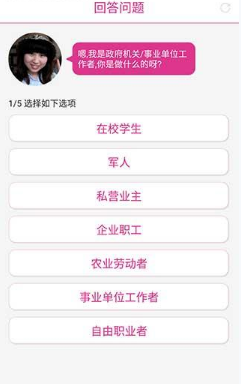 余承东：雷军有强大的流量能力
