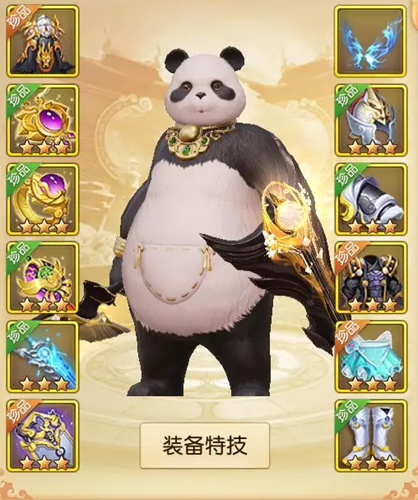 吴清《求是》刊文，明确推动资本市场高质量发展六大任务
