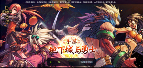 高温出游如何预防中暑