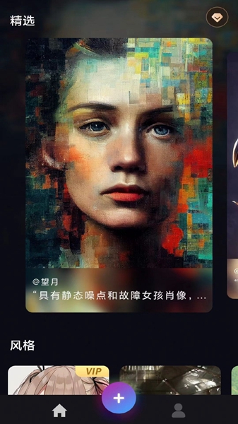 TWS香港