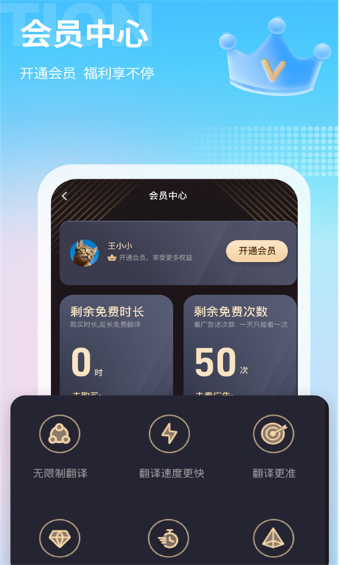 人民币已是全球第四大支付货币