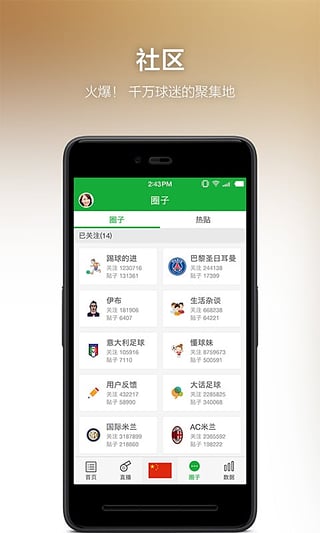 二手房，简单装修，原房东已住 5 年，如何翻新？