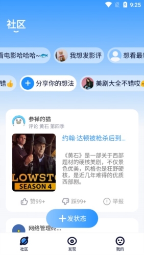 李嘉诚结局已定，190亿还未到账，美方已察觉到不妙，中国买家不来了