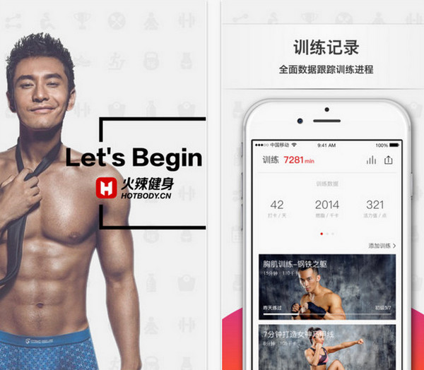 港媒称李嘉诚卖港口计划暂缓，4 月 2 日不会签约，透露了哪些信息？