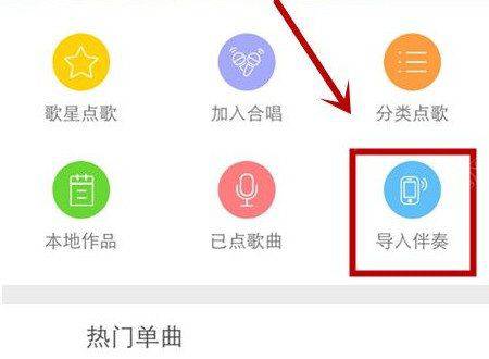 如何防止遭鬼秤宰客