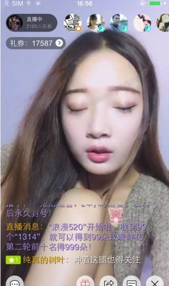 小明剑魔和老婆分居