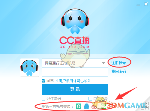 辽宁又将迎降雪，沈阳的情况是……