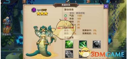 深蓝G318把硬派油耗干掉了一半