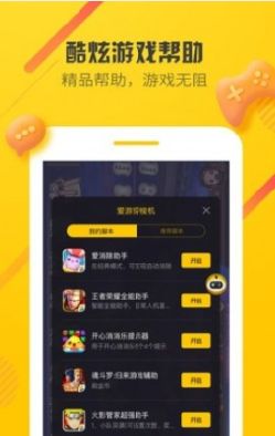 出租车司机有多会写故事