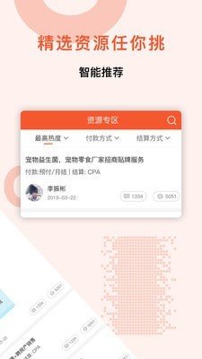 在外工作学习的你，五一为什么选择不回家？