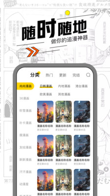 bitlocker 明明很好用，为什么国内大多数人很抵触这个功能？
