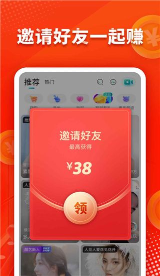 董宇辉称非常反感被叫网红