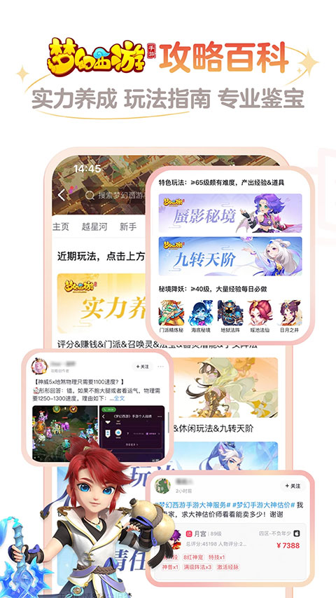 “避险之王”归位！现货金价刷新历史纪录 特朗普关税搅乱全球