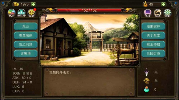 美国“301调查”落地，海外船东仍向中国下单超大型船