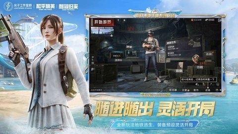 林俊杰天津站